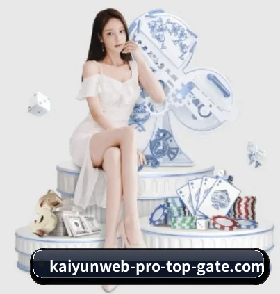 开云体育 APP