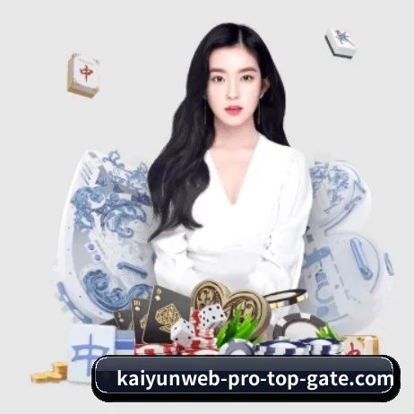 全球扩展